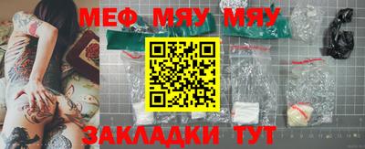 кокаин перу Кулебаки