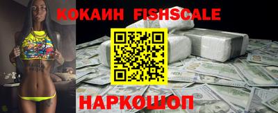 альфа пвп VHQ Кунгур