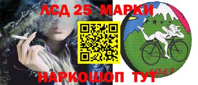 кокаин перу Кулебаки
