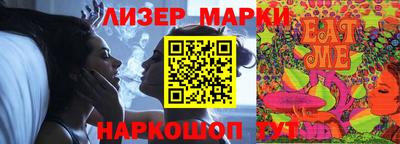 кокаин перу Кулебаки
