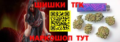 гашишное масло Кумертау