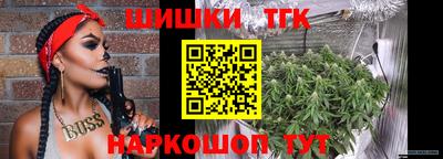 кокаин перу Кулебаки