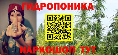 альфа пвп VHQ Кунгур
