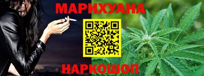 альфа пвп VHQ Кунгур