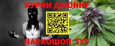 альфа пвп VHQ Кунгур