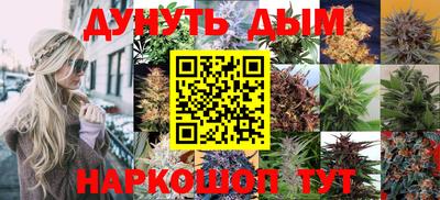 альфа пвп VHQ Кунгур