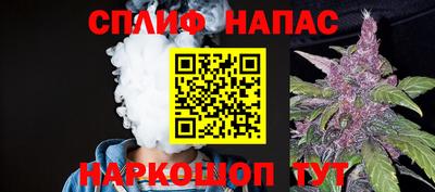 альфа пвп VHQ Кунгур