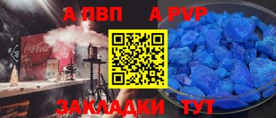 кокаин перу Кулебаки