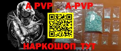 кокаин перу Кулебаки