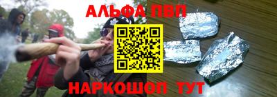 кокаин перу Кулебаки