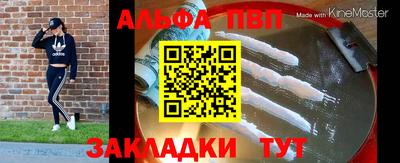 кокаин перу Кулебаки