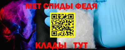 гашишное масло Кумертау
