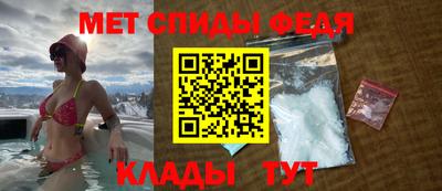 гашишное масло Кумертау