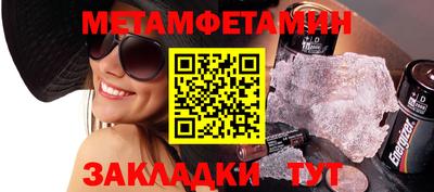 гашишное масло Кумертау