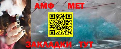 гашишное масло Кумертау