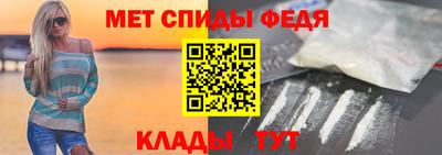 гашишное масло Кумертау