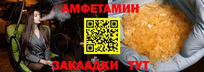 кокаин перу Кулебаки
