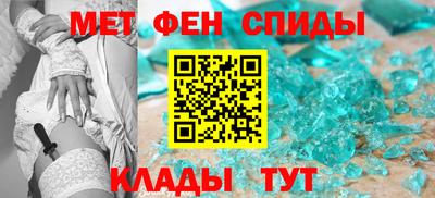 гашишное масло Кумертау