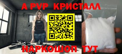 кокаин перу Кулебаки