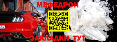 кокаин перу Кулебаки