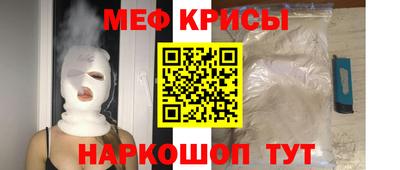 кокаин перу Кулебаки