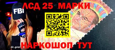 кокаин перу Кулебаки