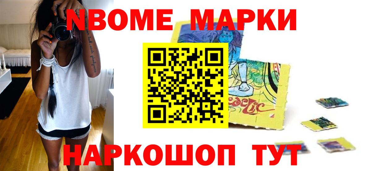 LSD-25 экстази ecstasy  Вход с VPN  ЛСД экстази кислота  Казань 
